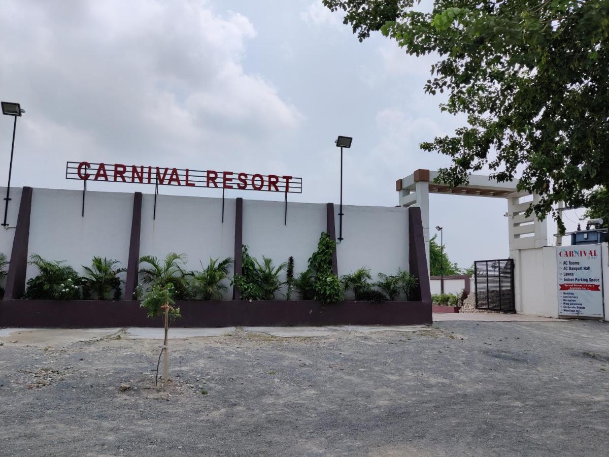 The Carnival Resort 伽耶 外观 照片